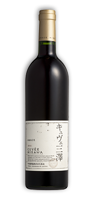 Japan Grace Cuvee Misawa red